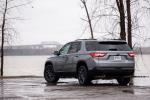 Chevrolet Traverse RS 2018 года
